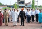 80वां स्वतंत्रता दिवस जनपद में धूमधाम एवं हर्षाेल्लास के साथ मनाया गया