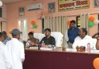 जिलाधिकारी की अध्यक्षता में तहसील बिलग्राम में आयोजित हुआ सम्पूर्ण समाधान दिवस