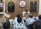 महाकाल पालकी यात्रा एवं बारह वफात जुलूस के दृष्टिगत पुलिस अपर अधीक्षक ने की बैठक