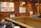 जिलाधिकारी की अध्यक्षता में प्रोजेक्ट अलंकार के सम्बन्ध में बैठक सम्पन्न