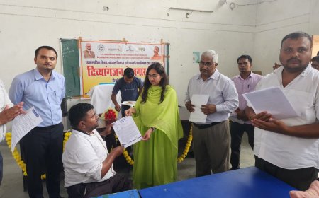 दिव्यांग रोजगार अभियान के तहत रोजगार मेले का आयोजन, 44 अभ्यर्थियों ने किया प्रतिभाग