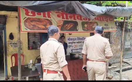सावन में नॉनवेज की दुकानों पर सख्ती, पुलिस ने कराया बंद