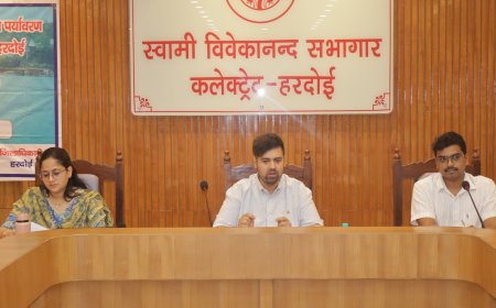 जिलाधिकारी की अध्यक्षता में हुई जिला वृक्षारोपण समिति, जिला पर्यावरण समिति एवं जिला गंगा समिति की बैठक