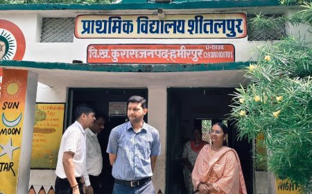 जिलाधिकारी ने प्राथमिक विद्यालय बदनपुर एवं शीतलपुर का किया निरीक्षण