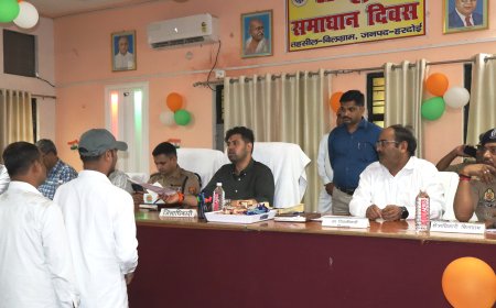 जिलाधिकारी की अध्यक्षता में तहसील बिलग्राम में आयोजित हुआ सम्पूर्ण समाधान दिवस