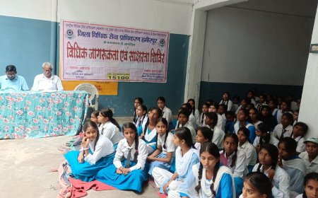 श्री जीवीएम गर्ल्स इंटर कॉलेज में आयोजित हुआ विधिक जागरूकता कार्यक्रम