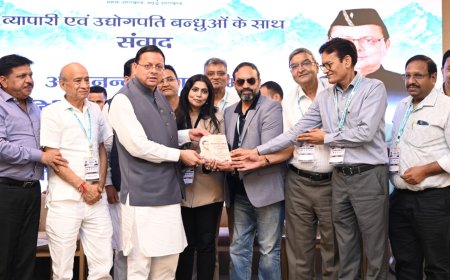 सीएम धामी ने हल्द्वानी में व्यापारियों एवं उद्योग प्रतिनिधियों के साथ किया संवाद