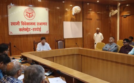 जिलाधिकारी की अध्यक्षता में प्रोजेक्ट अलंकार के सम्बन्ध में बैठक सम्पन्न