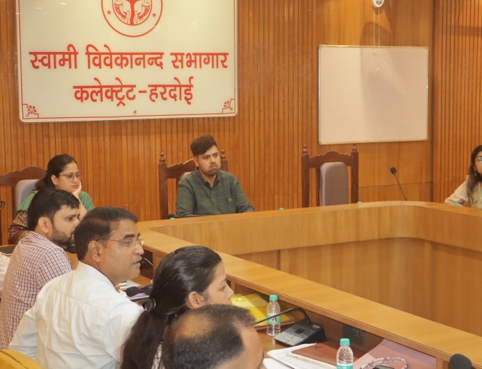 जिलाधिकारी की अध्यक्षता में हुई जिला भूमि एवं जल संरक्षण समिति एवं जिला मिशन समिति की बैठक