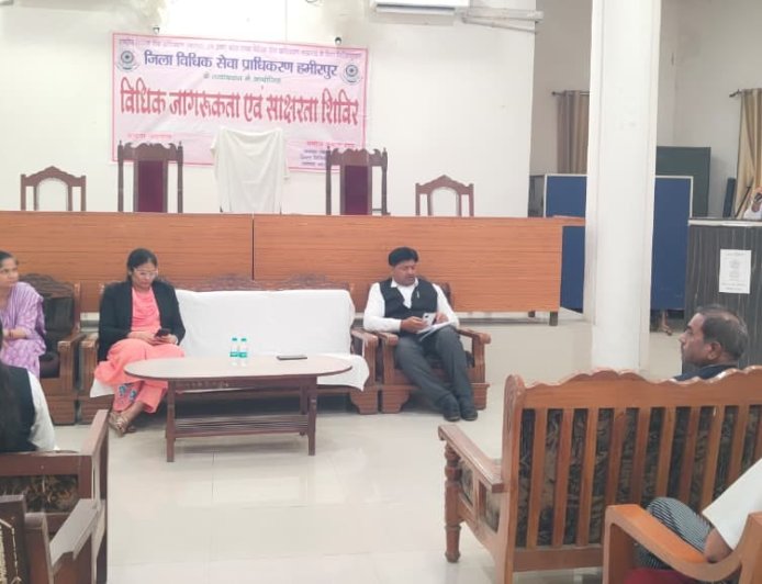 युवा अधिवक्ताओं को स्थायी लोक अदालत की कार्यप्रणाली से कराया गया अवगत