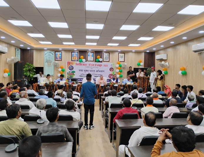 विकसित भारत जी राम जी कानून एवं नशा मुक्त भारत पर किया गया जागरूकता कार्यक्रम का आयोजन