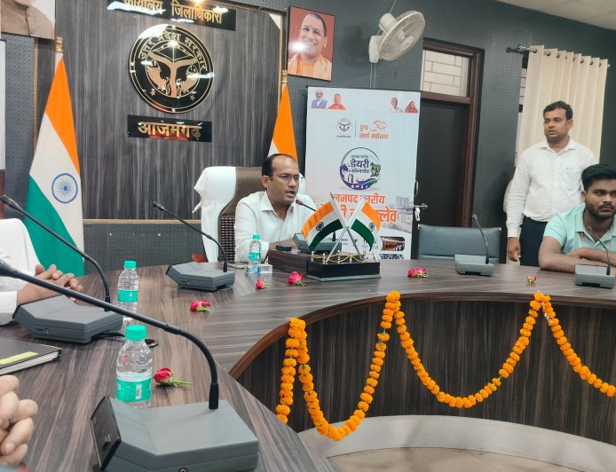 सीडीओ ने जनपद स्तरीय डेयरी कॉन्क्लेव-2026 का किया शुभारम्भ