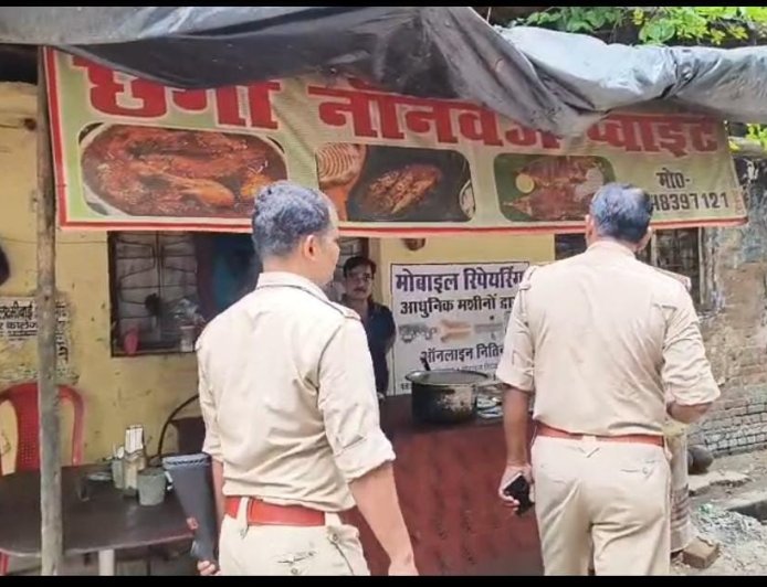 सावन में नॉनवेज की दुकानों पर सख्ती, पुलिस ने कराया बंद