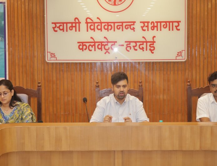 जिलाधिकारी की अध्यक्षता में हुई जिला वृक्षारोपण समिति, जिला पर्यावरण समिति एवं जिला गंगा समिति की बैठक