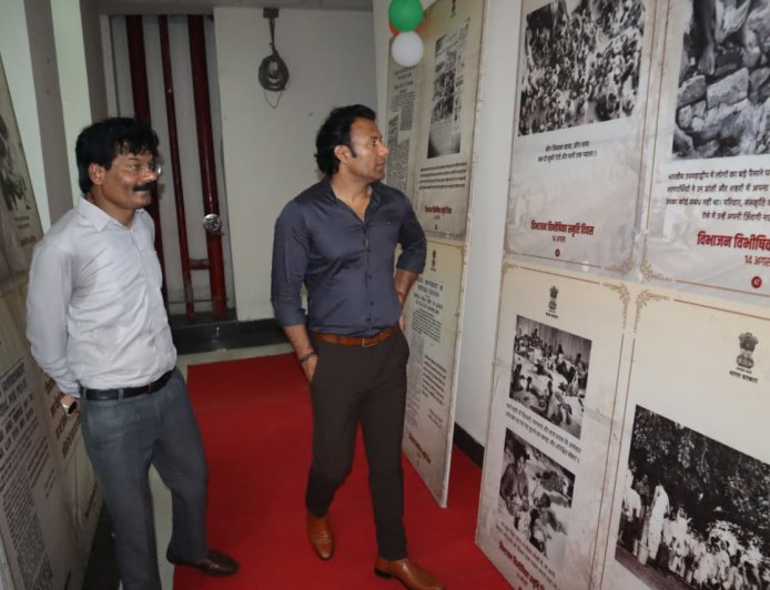 राजकीय इण्टर कॉलेज के विवेकानंद हॉल में विभाजन विभीषिका स्मृति दिवस एवं हर घर तिरंगा कार्यक्रम का भव्य आयोजन