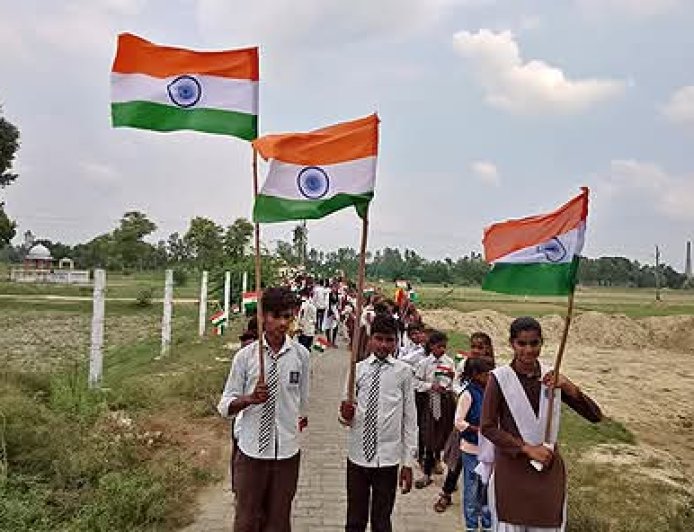 हर घर तिरंगा अभियान के तहत निकाली गई जागरूकता रैली