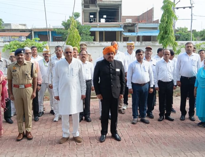 80वां स्वतंत्रता दिवस जनपद में धूमधाम एवं हर्षाेल्लास के साथ मनाया गया