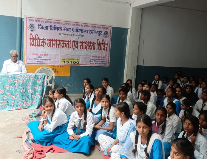 श्री जीवीएम गर्ल्स इंटर कॉलेज में आयोजित हुआ विधिक जागरूकता कार्यक्रम