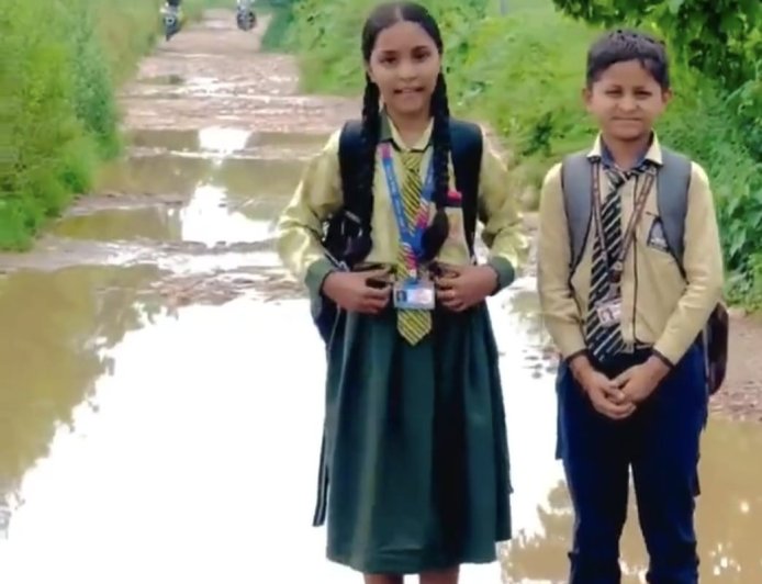 विद्यार्थियों की एक्स पोस्ट का जिलाधिकारी ने लिया संज्ञान