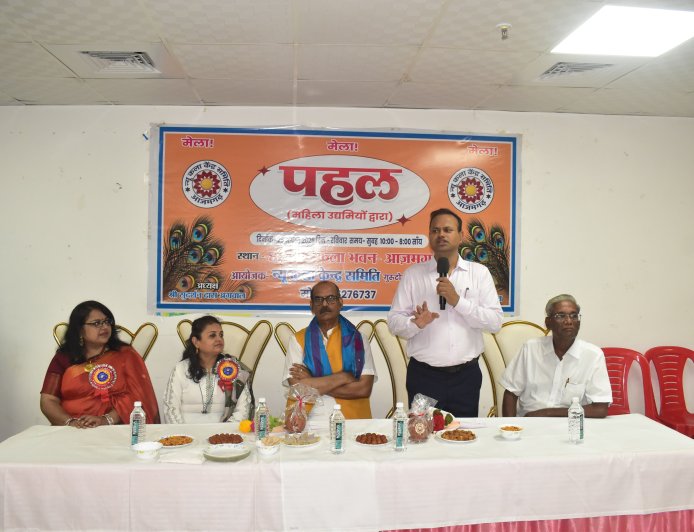 महिलाओं को सीएम युवा योजना व महिला स्वयं सहायता समूह से जुड़कर कार्य करने हेतु डीएम ने किया जागरूक