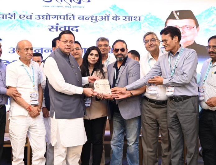 सीएम धामी ने हल्द्वानी में व्यापारियों एवं उद्योग प्रतिनिधियों के साथ किया संवाद