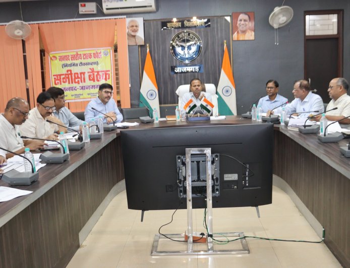 निःक्षय पोषण योजना के अन्तर्गत टीबी मरीज फेस अथेन्टिकेशन कराना करें सुनिश्चित, नहीं तो रूक जायेगी सहायता राशि- जिलाधिकारी