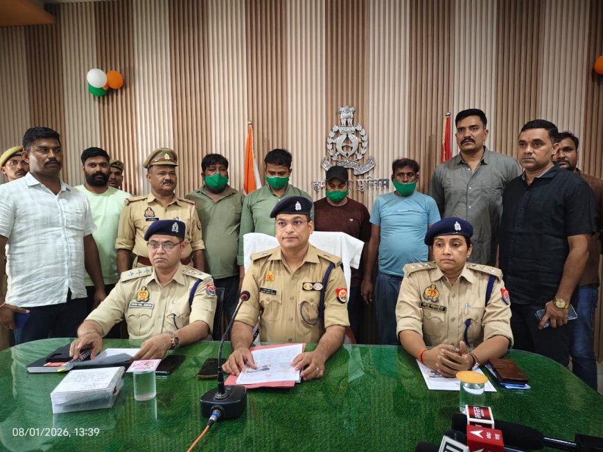 पुलिस ने किया खुलासा बीमा धनराशि पाने के उद्देश्य से की हत्या, चार आरोपी गिरफ्तार