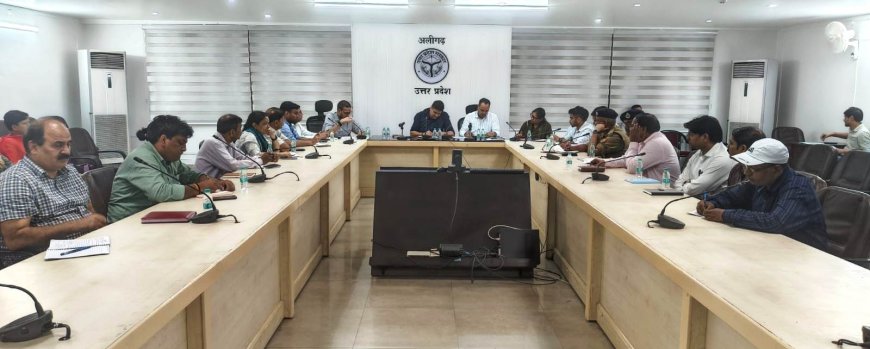 डीएम ने जिला समारोह समिति के साथ बैठक कर स्वतंत्रता दिवस पर आयोजित होने वाले कार्यक्रमों की निर्धारित की रूपरेखा