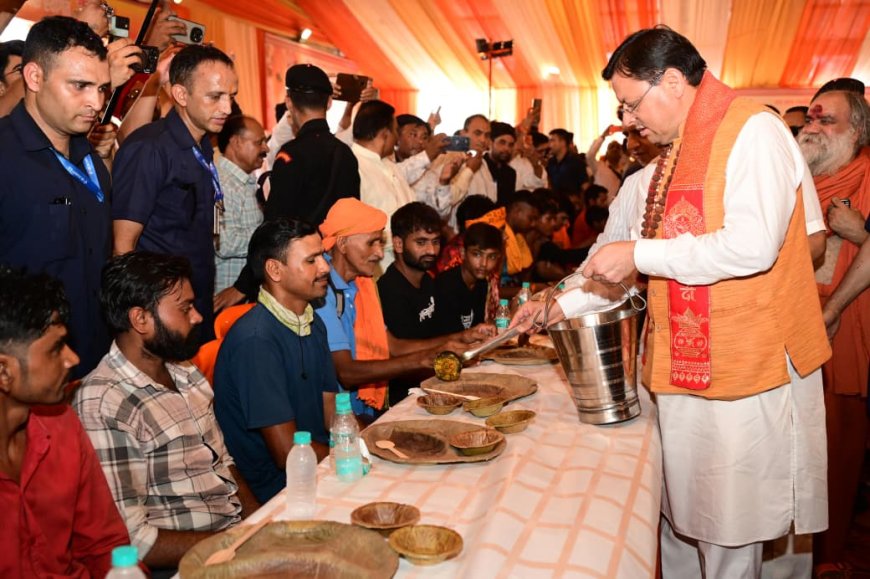 सीएम धामी ने स्वास्थ्य सेवा शिविर का किया शुभारंभ, श्रद्धालुओं को अपने हाथों से परोसा भोजन