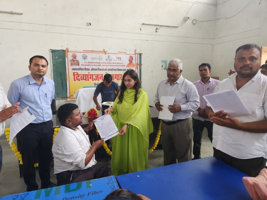 दिव्यांग रोजगार अभियान के तहत रोजगार मेले का आयोजन, 44 अभ्यर्थियों ने किया प्रतिभाग