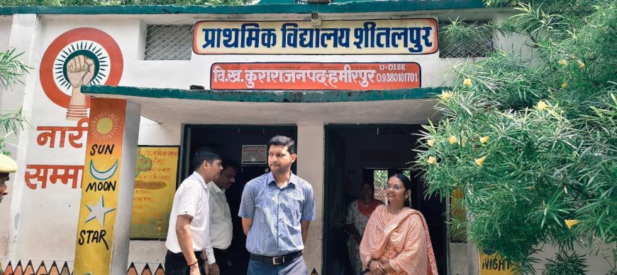 जिलाधिकारी ने प्राथमिक विद्यालय बदनपुर एवं शीतलपुर का किया निरीक्षण