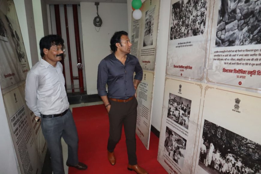 राजकीय इण्टर कॉलेज के विवेकानंद हॉल में विभाजन विभीषिका स्मृति दिवस एवं हर घर तिरंगा कार्यक्रम का भव्य आयोजन
