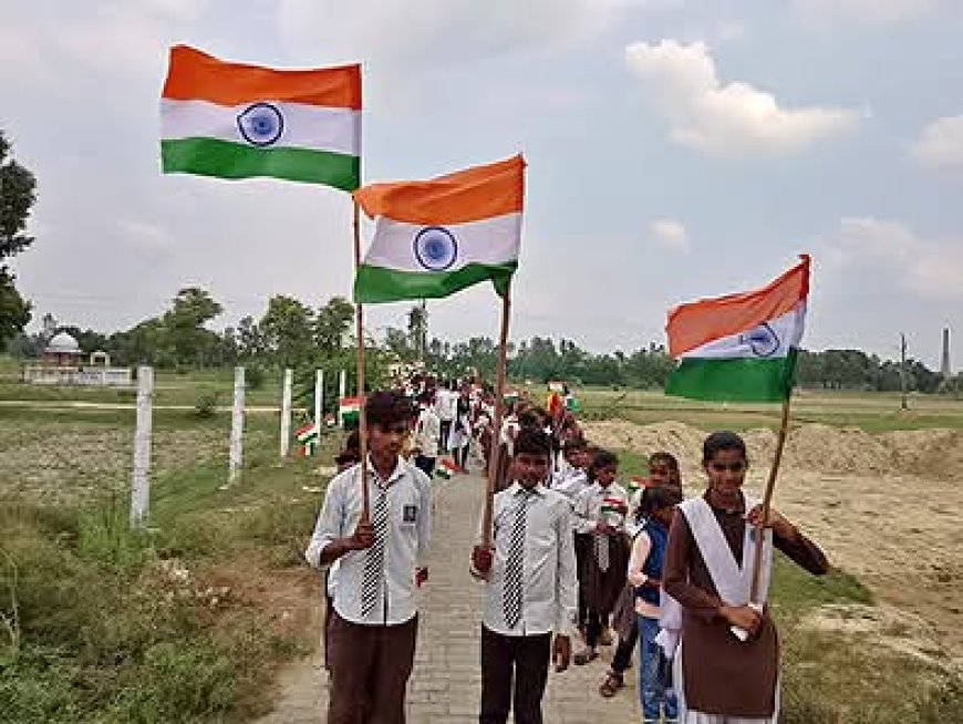 हर घर तिरंगा अभियान के तहत निकाली गई जागरूकता रैली