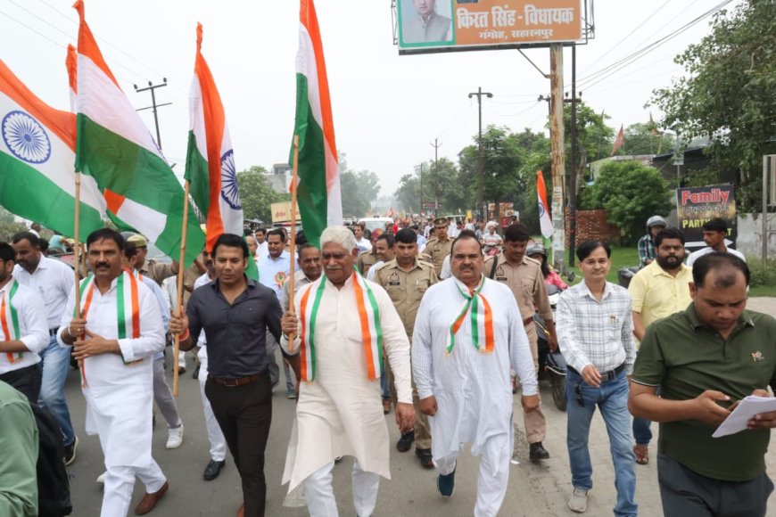‘हर घर तिरंगा’ अभियान के तहत सहारनपुर में भव्य तिरंगा रैली का आयोजन, देशप्रेम के रंग में रंगा शहर