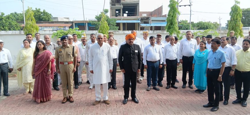 80वां स्वतंत्रता दिवस जनपद में धूमधाम एवं हर्षाेल्लास के साथ मनाया गया