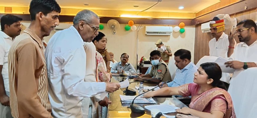 जिलाधिकारी की अध्यक्षता में तहसील गौरीगंज में आयोजित हुआ संपूर्ण समाधान दिवस