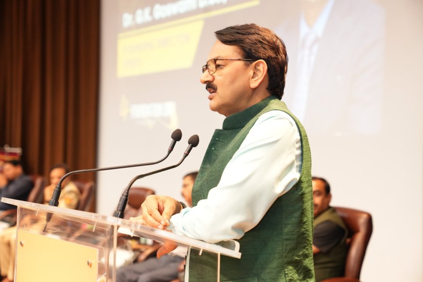 उत्तर प्रदेश स्टेट इंस्टीट्यूट ऑफ़ फॉरेंसिक साइंस लखनऊ का चौथा स्थापना दिवस सम्पन्न