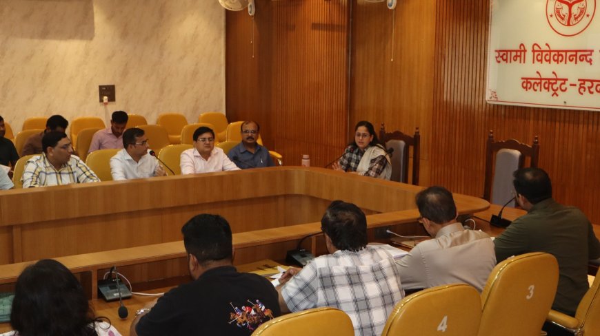 मुख्य विकास अधिकारी की अध्यक्षता में बेसिक शिक्षा विभाग की समीक्षा बैठक सम्पन्न