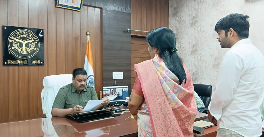 जनसुनवाई में जिलाधिकारी ने सुनीं शिकायतें