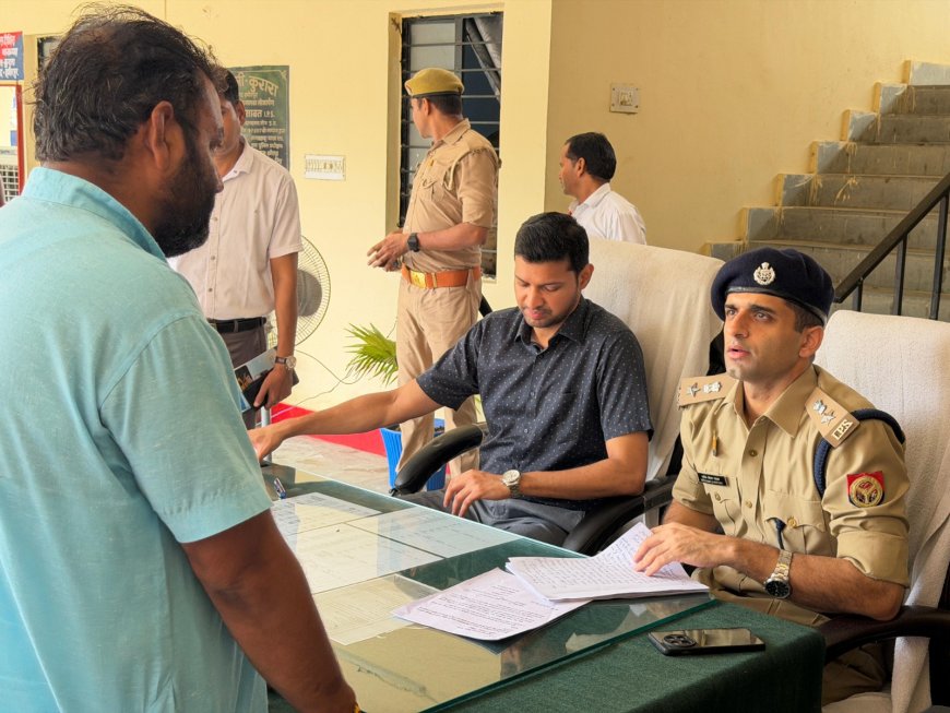 थाना समाधान दिवस में जिलाधिकारी एवं पुलिस अधीक्षक ने सुनीं जनसमस्याएं