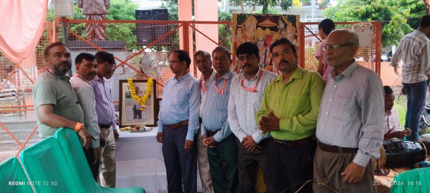 सविता समाज युवा संस्थान द्वारा संस्था के संस्थापक स्व0 अनूप वर्मा की मनाई गई पुण्यतिथि