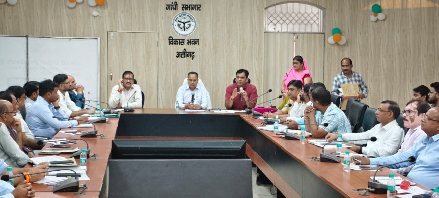 जिला पोषण समिति की बैठक में पोषण एवं बाल विकास योजनाओं की हुई विस्तृत समीक्षा