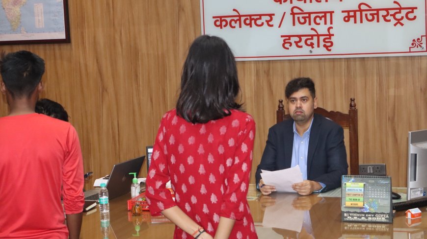 शिकायतों का निर्धारित समय सीमा में गुणवत्तापूर्ण एवं निष्पक्ष निस्तारण सुनिश्चित किया जाए - जिलाधिकारी