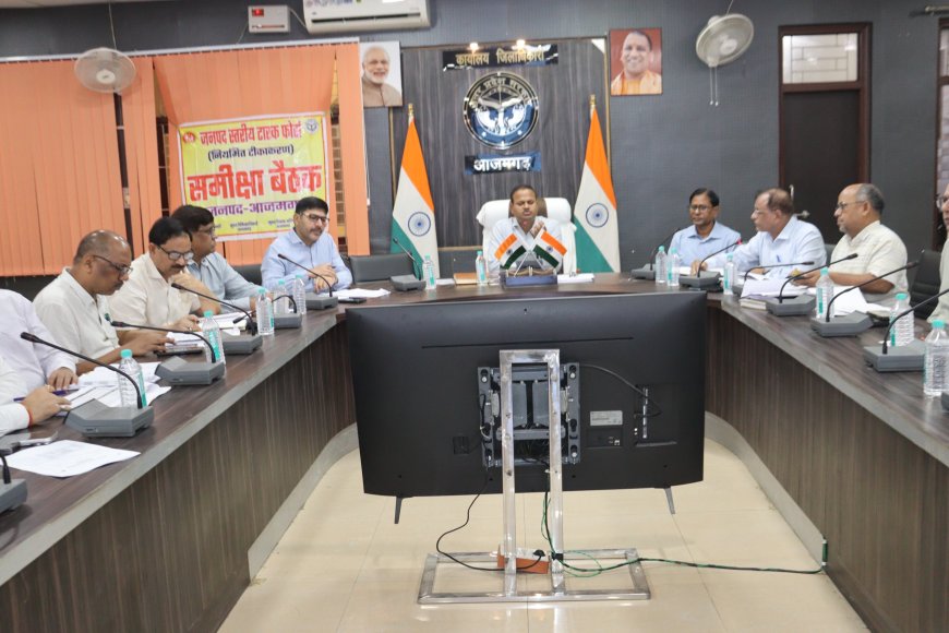 निःक्षय पोषण योजना के अन्तर्गत टीबी मरीज फेस अथेन्टिकेशन कराना करें सुनिश्चित, नहीं तो रूक जायेगी सहायता राशि- जिलाधिकारी