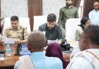 जिलाधिकारी की अध्यक्षता में आयोजित हुआ संपूर्ण समाधान दिवस