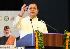 हिमालय दिवस के अवसर पर आयोजित ‘हिमालयो नाम नगाधिराजः’ कार्यक्रम में शामिल हुए मुख्यमंत्री