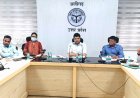 डीएम की अध्यक्षता में कर करेत्तर एवं राजस्व वसूली की समीक्षा बैठक सम्पन्न