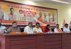 सेवा संकल्प अभियान जिला कार्यशाला का हुआ आयोजन