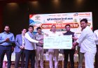 600 लाभार्थियों को रू0100 करोड़ की ऋण राशि वितरित, स्वरोजगार एवं उद्यमिता को मिला प्रोत्साहन