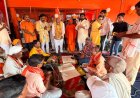 सदर विधायक श्यामधनी राही ने प्रधानमंत्री नरेन्द्र मोदी के जन्मदिन पर कराया सुंदरकांड पाठ